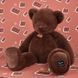 Игрушка мягкая мишка Cl&eacute;mentin Marron Chocolat, 60 см, Histoire d'Ours HO3391, фото 1