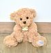 Мягкая игрушка мишка Ours en Peluche Beige, 34 см, Histoire d'Ours HO2874, фото 1