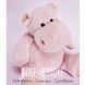 Мягкая игрушка бегемот HIP'COOL Rose poudr&eacute;, 40 см, Histoire d'Ours HO3097, фото 2