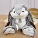 М'яка іграшка зайчик Lapin Marius - Gris chaud, 50 см, Histoire d'Ours HO2298, фото 1