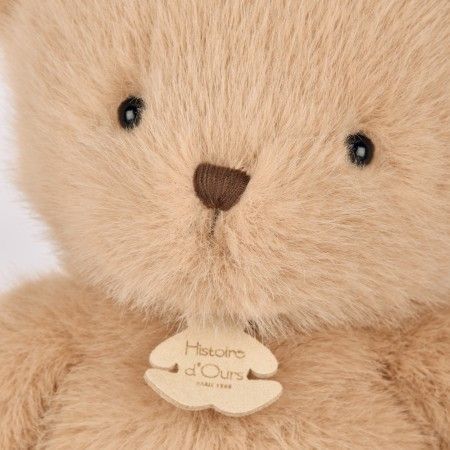 М'яка іграшка ведмедик Cl&eacute;mentin Beige, 38 см, Histoire d'Ours HO3386 - купити, ціна