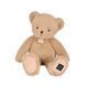 М'яка іграшка ведмедик Cl&eacute;mentin Beige, 38 см, Histoire d'Ours HO3386, фото 1