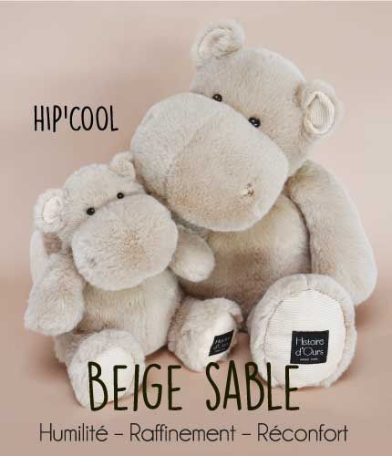 М'яка іграшка бегемот HIP'COOL Beige, 25 см, Histoire d'Ours HO3093 - купити, ціна