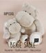 М'яка іграшка бегемот HIP'COOL Beige, 25 см, Histoire d'Ours HO3093, фото 2